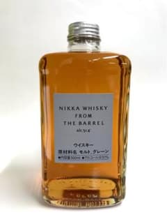 CAMUS コニャック グラス付きギフトセット | Shop at Mercari from