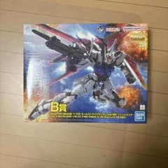 MG 1/100 エールストライクガンダム Ver.RM ソリッドクリア - メルカリ