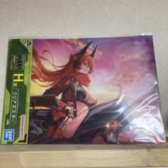 NIKKE CHAPTER3 이치 반 쿠지 H상 클리어 포스터 레드 푸드