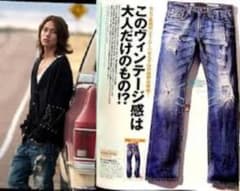 山下智久着用　 ヴィンテージ加工デニム 同型同色 m16666478726_1.jpg?1744148384