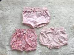 Baby gap ショートパンツ かぼちゃパンツ 80 90のサムネイル