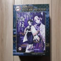 胡蝶しのぶ　ねずこ　ジグソーパズルのサムネイル