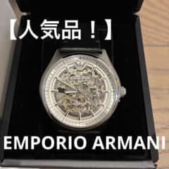 に*る様 【美品】 EMPORIO ARMANIメンズ腕時計 メカニコ スケルト 