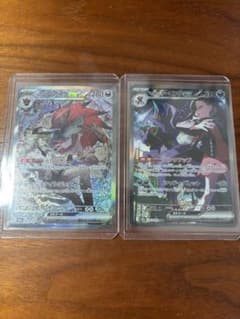 exマリィのオーロンゲex SAR Nのゾロアークex SAR 2枚セット - メルカリ