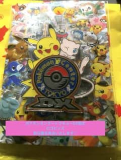 m16666595222_1.jpg?1725679777