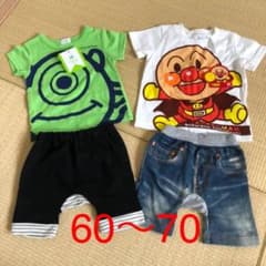 新品　ベビー服4着セット☆のサムネイル