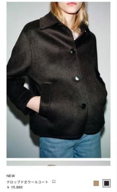 2026年新作】ZARAクロップド丈ウールコート - メルカリ