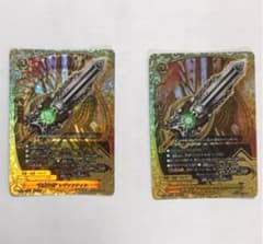 バディファイト バッツ 降魔王剣 レヴァンティン カードのサムネイル