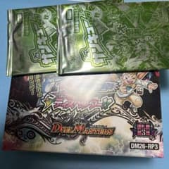 デュエルマスターズ　鬼のゼロゼロ∞ディスペクター!! シュリンク付きのサムネイル
