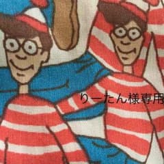 りーたん様専用ページのサムネイル