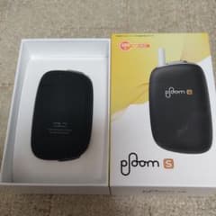 電子タバコ！のサムネイル