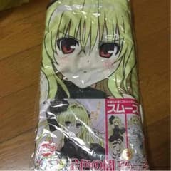 TOLOVEる 金色の闇 抱き枕カバーのサムネイル