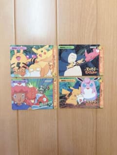 ポケットモンスター アニメコレクション カードのサムネイル