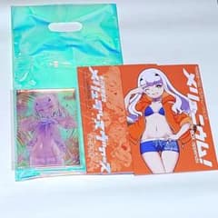 C104 チョコレート・ショップ FGO 新刊セット - メルカリ