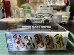 アオシマ　1/64 リリカルなのは　スープラのサムネイル