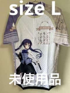 ご注文はうさぎですか⁇ リゼVer サイクルジャージsize L - メルカリ