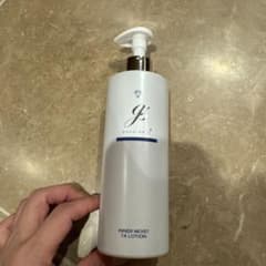 GAUDISKIN インナーモイストTAローション 300ml - メルカリ