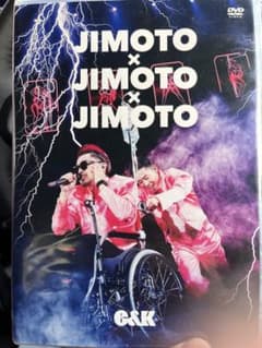 C&K/JIMOTO×JIMOTO×JIMOTO〈2枚組〉のサムネイル