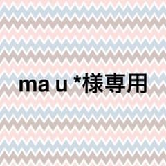 BTS 大阪のサムネイル