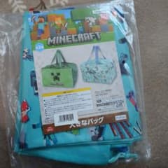 【即購入可】マイクラ レジかごバッグのサムネイル