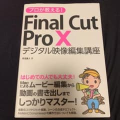 どかん！様専用☆のサムネイル