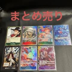 1999 エリカのフシギバナ ホロカード PSA9|mercariメルカリ官方指定