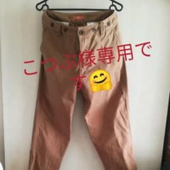 こつぶ様専用ですチノパン パンツのサムネイル