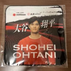 西川　大谷翔平ミニタオルのサムネイル