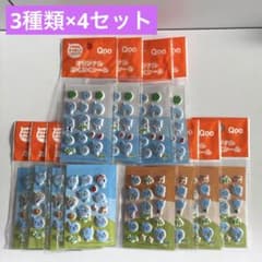 Qoo オリジナル ぷくぷくシール 大量セットのサムネイル