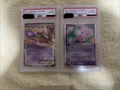 25th プロモ PSA10 ミュウ/ミュウツー 2枚セットのサムネイル