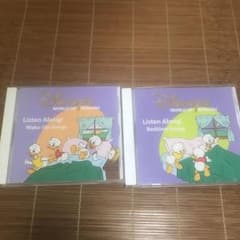 ディズニー英語システム シングアロング CDのサムネイル