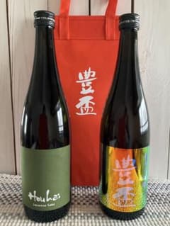 豊盃 レインボー / Houhai グリーンラベル 日本酒のサムネイル