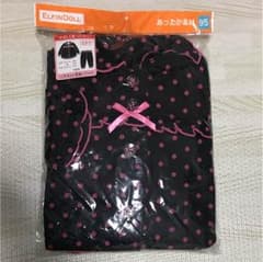西松屋 パジャマのサムネイル