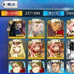 カタリナさん専用のサムネイル