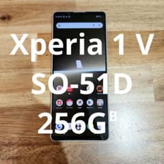 F16 docomo SIMフリー Xperia 1 V SO-51D - メルカリ