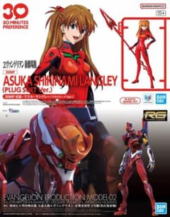 【2品セット】30MP アスカラングレー／RG エヴァンゲリオン2号機【新品】 2品セット】30MP アスカラングレー／RG エヴァンゲリオン2号機【新品