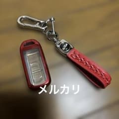 ホンダ N-BOX スマートキーケース キーカバー レッドのサムネイル
