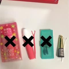 専用です。のサムネイル