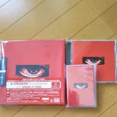G-DRAGONのサムネイル