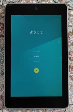 ASUS Nexus 7 Wi-Fiモデル 32GBのサムネイル