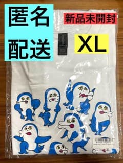 group_inou Tシャツ イルカのイルカくん グッズ XL - メルカリ