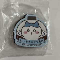 ちいかわ×くら寿司　びっくらぽん　マグネットのサムネイル