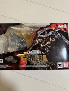 S.H.MonsterArts GAMERA 1996yoshua様専用のサムネイル