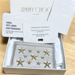 【最終値下げ】ジミーチュウ カードケース 星 スタッズ JIMMY CHOOのサムネイル