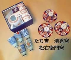 古伊万里コーヒーカップ　清秀フリーカップ　たち吉 ティーポット 古伊万里コーヒーカップ 清秀フリーカップ たち吉 ティーポット - メルカリ