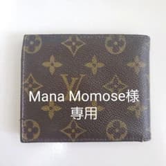 ルイヴィトン モノグラム 二つ折り財布のサムネイル
