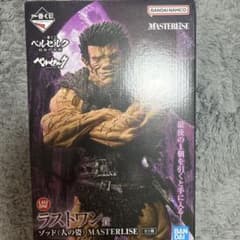 一番くじ ベルセルク ラストワン賞 ゾッド(人の姿) フィギュア - メルカリ