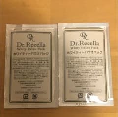 ドクターリセラ❤️ホワイティーパラオパックのサムネイル