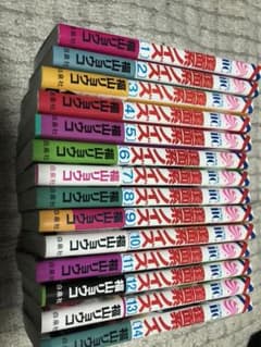 覆面系ノイズ 1〜14巻のサムネイル