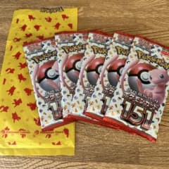 ポケモンカード151 5パックセットのサムネイル